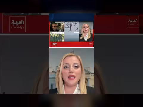 إدارة ترمب: مفاوضات إسلام آباد فرصة الأخيرة لطهران