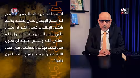 بالبرهان: حوار مع عبدالله إسماعيل حول مستجدات الأوضاع