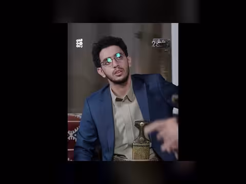 الأضرعي في وسم مدري: محاكاة ساخرة لثقافة لا أدري