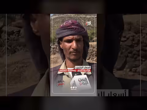 أسعار البنزين: مزاجية البيع ومعاناة تتفاقم