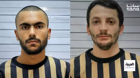 الولايات المتحدة تدعو مواطنيها إلى مغادرة إيران فوراً