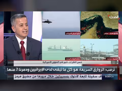 ضبابية حول من يملك القرار في إيران