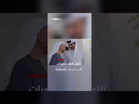 رئيس دولة الإمارات يستقبل أمير قطر
