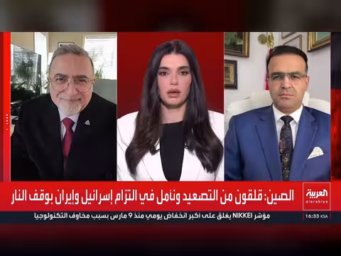 رسائل سرية بين أميركا وإيران عبر وساطة باكستان
