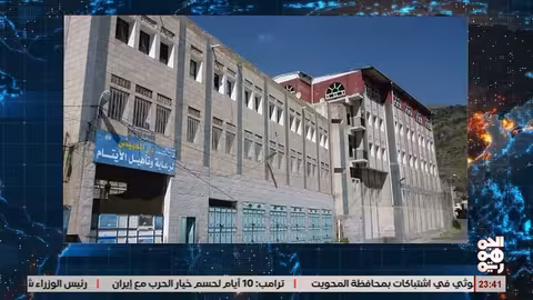 قطع حوثي لمخصصات أيتام دار الحبيش في إب