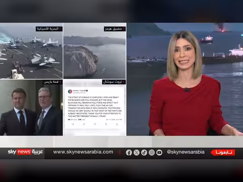 إيران بين التصريحات والواقع في ملف هرمز