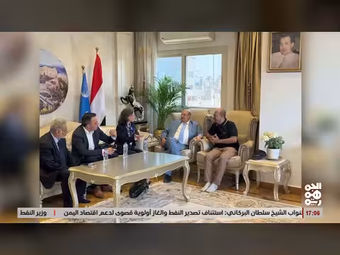 البركاني: تصدير النفط أولوية قصوى