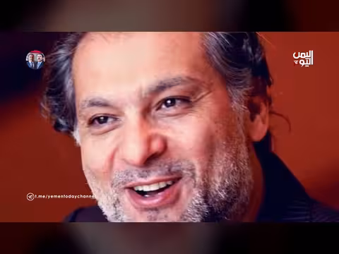 مرافئ: حلقة خاصة عن المخرج السوري حاتم علي