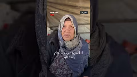 فلسطيني يبتكر جهاز تبخير بدائياً لوالدته في غزة