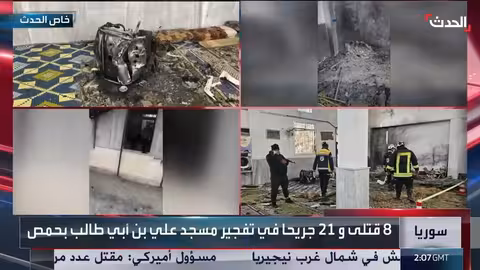 تنظيم داعش يتبنى الهجوم على مسجد في حي وادي الذهب بحمص