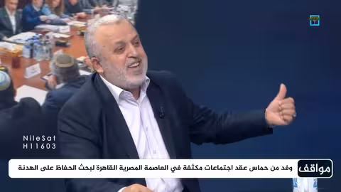 غزة: نتنياهو يعرقل المرحلة الثانية من اتفاق وقف إطلاق النار