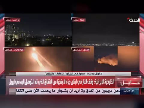 ضغوط على نتنياهو وإيران تمسك بملف لبنان