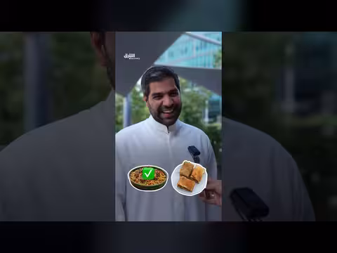 مفضلة رمضان: استطلاع حول أكلات شعبية