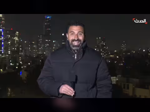 إيران تعلن مقتل لاريجاني ونجله وسقوط شظايا صواريخ في تل أبيب