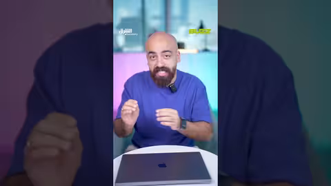 جزيرة إبستين: تهديدات قانونية لمصور يوتيوب