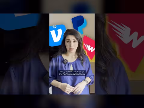 هل ستحل المحافظ الرقمية محل منظمات الإغاثة؟