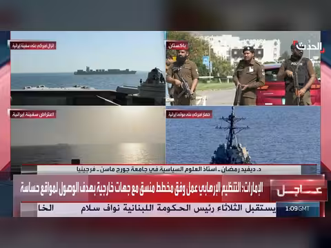 تخبط في إيران بسبب غياب المرشد خامنئي