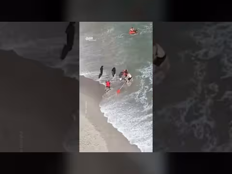 طائرة مسيّرة تنقذ سباحين من الغرق