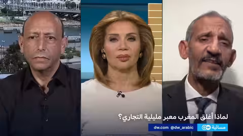 إغلاق معبر مليليا: تداعيات سياسية بين المغرب وإسبانيا