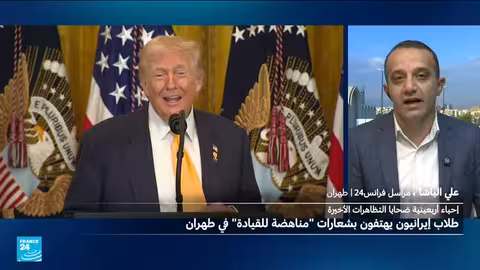 تجدد الاحتجاجات في الجامعات الإيرانية وسط تصاعد التوتر مع واشنطن