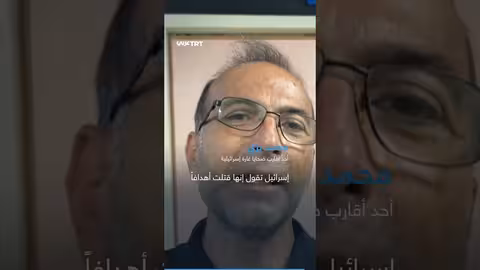 تصعيد إسرائيلي على لبنان وتحذيرات أمريكية من مواجهة كبرى