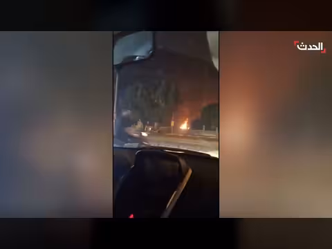 إيران: تدمير 16 سفينة تجارية بهجوم على ميناء بندر لنجة