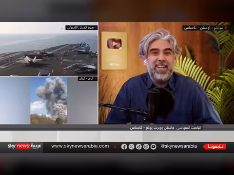 تصعيد أميركي إيراني.. هل تدخل الحرب مرحلة خطيرة؟