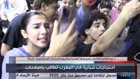 المغرب: اعتقالات واحتجاجات شبابية تطالب بإصلاحات حكومية