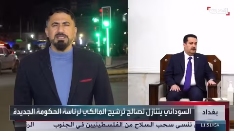 السوداني يتنازل للمالكي في سباق رئاسة الحكومة العراقية