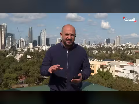 إسرائيل تعترض صواريخ أطلقت من إيران وحزب الله على تل أبيب