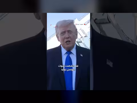 ترامب: إيران بحاجة لخبراء علاقات عامة أفضل