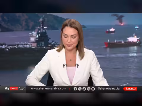 تأثير إيران على إمدادات الطاقة الأوروبية