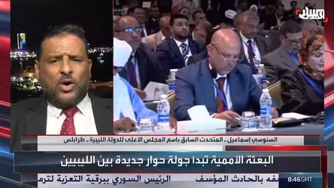 سنوسي: الحوار المهيكل ليس بديلاً عن التوافق السياسي في ليبيا