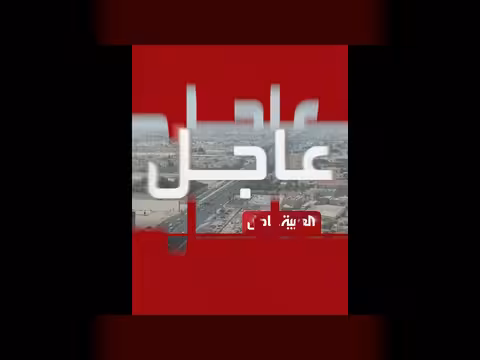 هجمات صاروخية وإيرانية على أذربيجان وإسرائيل وتأهب أمني في قطر