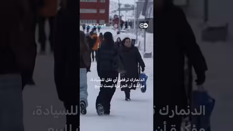 هل تقبل مليون دولار؟