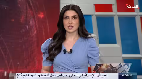 إسرائيل تعرف هوية رهينتين تسلمت جثتيهما من حماس