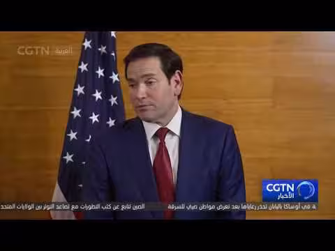 مقتل وإصابة 10 في اشتباك بين قوات كوبية وزورق قادم من فلوريدا