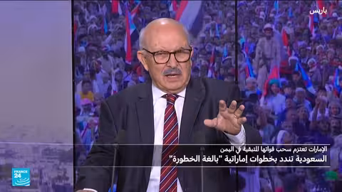 اليمن: دور إسرائيل في توتر العلاقة السعودية الإماراتية