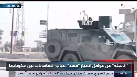 تعزيزات عسكرية لـ قسد في الحسكة