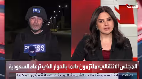 استمرار انتشار درع الوطن في حضرموت