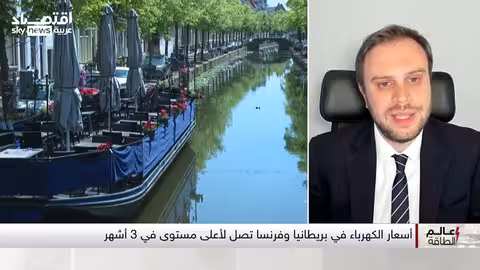 موجة حر عالمية ترفع أسعار الكهرباء وتثير مخاوف الانقطاعات