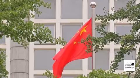 تطورات إقليمية ودولية: من التعاون المالي السوري الأمريكي إلى انتخابات العراق والمغرب