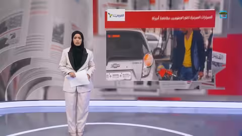 باكستان تكشف تفاصيل هجوم على ناقلة غاز بالبحر الأحمر ومفاجأة ترمب