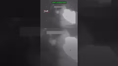 مقتل 3 أشخاص في ضربة أمريكية لقارب مشتبه به في تهريب المخدرات