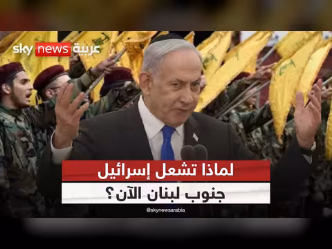 الاعتداءات الإسرائيلية على صور تثير مخاوف دبلوماسية