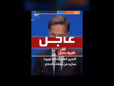 مقتل مراسل العربية محمد عيضة في حضرموت