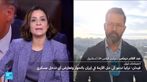 تركيا تعارض تدخلاً عسكرياً في إيران