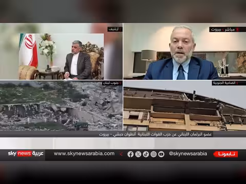 لبنان يطرد السفير الإيراني ويهدد بتوتر العلاقات