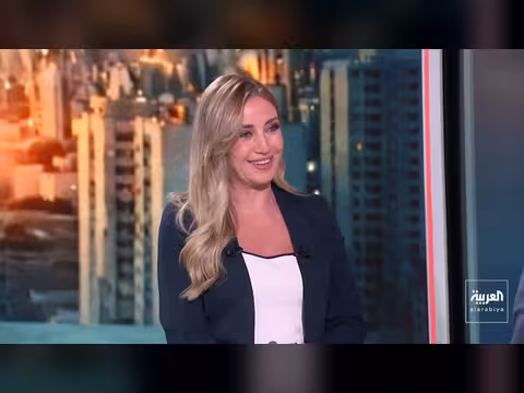 إيران أسقطت طائرة أميركية