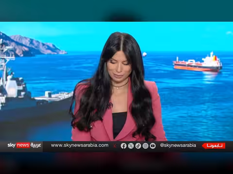 ترامب ودبلوماسية القوة: تأثير الثالوث الأميركي على إيران